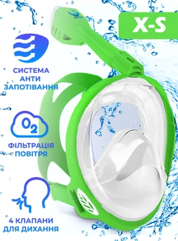 Детская Маска для плаванья X/S (5-13лет) VelaSport 4.0 Полнолицевая панорамная Снорклинг Маска для на все лицо для купания ныряния 4 клапана Инновационная от запотевания с креплением для экшн камеры Green