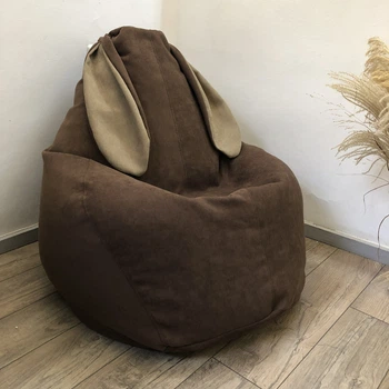 Крісло мішок груша зі знімним чохлом Арт Декор Зайчик з довгими вушками коричневий