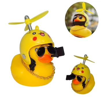Уточка в машину с очками Red Broken Duck (Шлем Пикачу) утка в шлеме в машину, качечка в машину (1009054-Other-1)