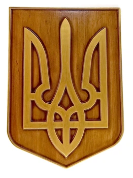 Панно "Герб Украины" 39*28*2,4см из натурального 34147