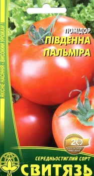 Семена томат Южная Пальмира 0,1 г СВИТЯЗЬ 47524