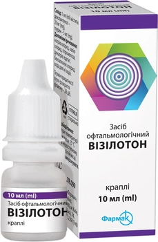 Визилотон средство офтальмологическое 10 мл (4823002227161)