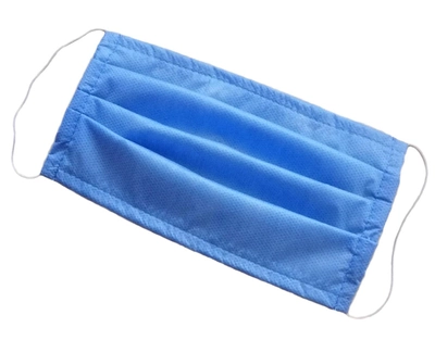 Маска защитная для лица голубая трехслойная Atteks - 03700