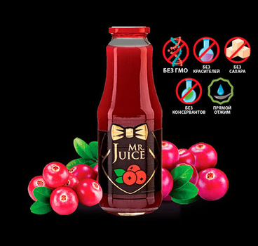 Журавлинний сік прямого віджиму Mr Juice з м'якоттю, БЕЗ ЦУКРУ 1L