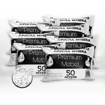 Наполнитель для кресла мешка 350 л Premium Mebel (7 мешков по 50 л)