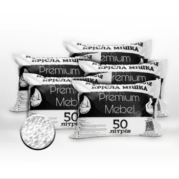 Наполнитель для кресла мешка 250 л Premium Mebel (5 мешков по 50 л)
