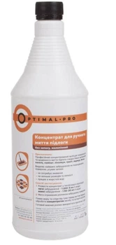 Концентрат для миття підлоги Optimal Pro ручне прибирання без запаху без фосфатів 1 л (4820186670417)