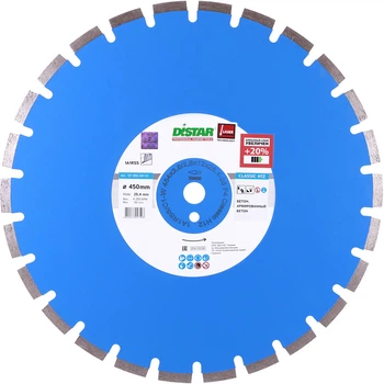 Алмазный диск отрезной по бетону Distar 1A1RSS/C1-W 450x3.8/2.8х12x25.4-11.5-26 Classic H12 Сегментный (12185004161)