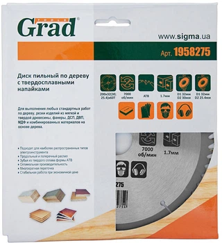 Диск пильный по дереву Grad 200х32х60Т (1958275)