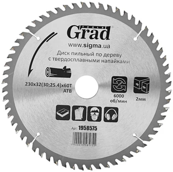 Диск пильный по дереву Grad 230х32х60Т (1958575)