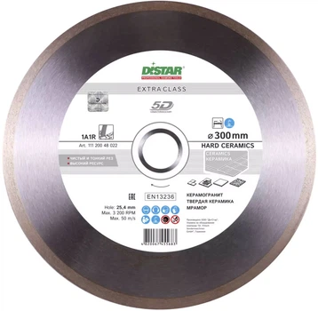 Круг алмазный отрезной Distar Hard ceramics 1A1R 300 x 32 Сплошной (11127048022)