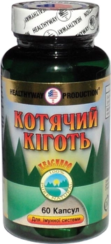 Натуральная добавка Healthyway Production Кошачий Коготь 60 капсул (616659001352)