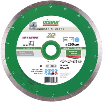 Круг алмазный отрезной Distar Granite Premium 1A1R 250 x 25.4 Сплошной (11320061019)