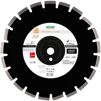 Круг алмазный отрезной Distar Sprinter Plus 1A1RSS/C1S-W 350 x 25.4 Сегментный (12485087024)