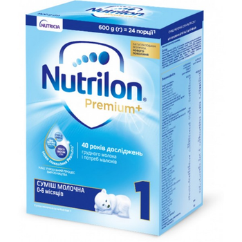 Молочная сухая смесь Nutrilon Premium+ 1 (0 - 6 месяцев), 600 г
