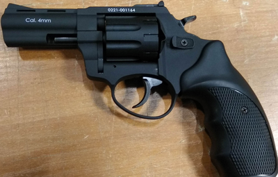 Револьвер Stalker S 4 мм 3" Black (38800047) (GE037952) - Уценка