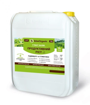 Гумат калію — Продуктивний ріст, СтимОрганік, 10 л