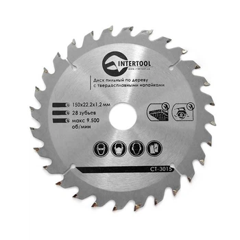 Диск пильний Intertool по дереву 150x22.2x1.5 28 (CT-3015)
