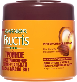 Маска для волос Garnier Fructis Тройное восстановление масло-уход для сухих и повреждённых волос 300 мл (3600542032988)