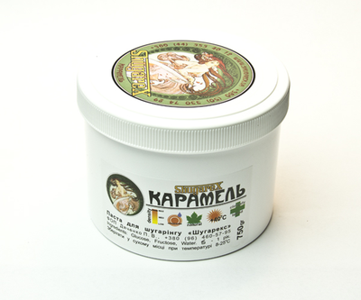 Паста для шугарінга Shugarex-Карамель, 750 гр.