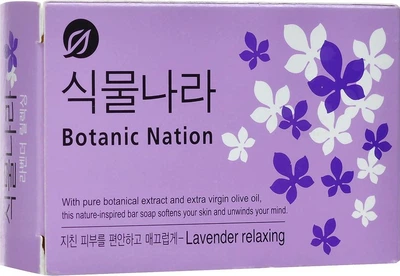 Мило туалетне Lion Korea CJ Lion Botanical Nation екстракт лаванди 100 г (8806325610670/8806325634676)