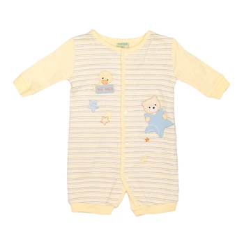 Пісочник для хлопчика Hawk Kids JR0131 56 Жовтий
