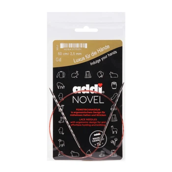 Спицы круговые кубические Addi Novel 2,25 мм х 50 см 717-7/2,25-50