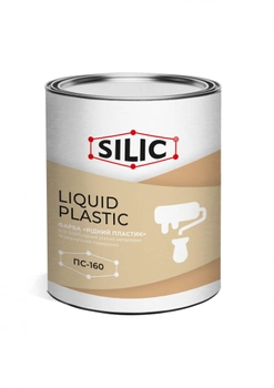 Краска Силик ПС-160 «Жидкий пластик» серый 3л (PS1603s)