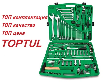 Профессиональный набор инструмента на 130 ед. - ТОП-набор от TOPTUL (GCAI130T)
