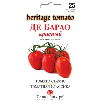 Томат "Де барао красный" (25 шт.) LeGarden