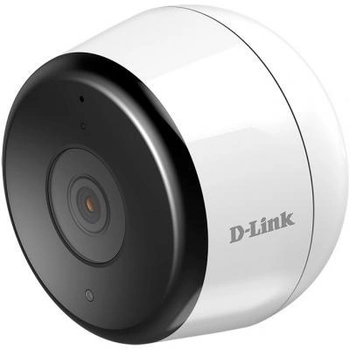 Камера видеонаблюдения D-Link DCS-8600LH