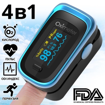 Пульсоксиметр KIUZOV Medical M160 OLED 4 в 1 оксиметр пульсометр на палець вимірник кисню в крові з ODI Index (Пам'ять 8 годин) Чорно-синій