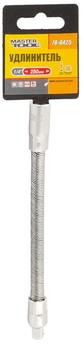 Удлинитель гибкий Mastertool 1/4" 150 мм CrV