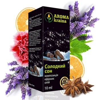 Композиция эфирных масел "Сладкий сон" AROMA kraina 10мл (АК10003)