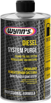 Diesel Purge – Промывка дизельных систем, 1 литр