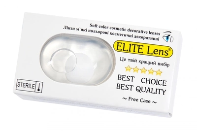 Белые линзы для фотосессии ELITE Lens Бельмо 14.5 мм 2 шт нулевая видимость (N0145)