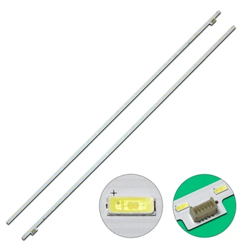 Комплект LED подсветки для телевизора Sony 42″ T42-40-L + T42-40-R (74.42T35.001)