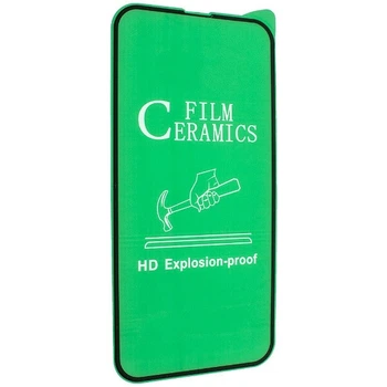 Защитное стекло-пленка Fiji Ceramics для Apple Iphone 14 черный Full Glue 0,26 мм в упаковке