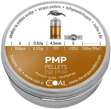 Кулі пневматичні Coal PMP 4.5 калібр 150 шт. (39840035)