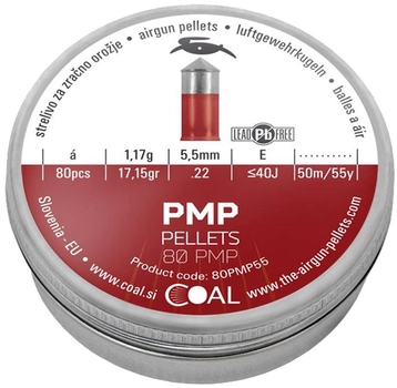 Пули пневматические Coal PMP 5.5 калибр 80 шт (39840037)