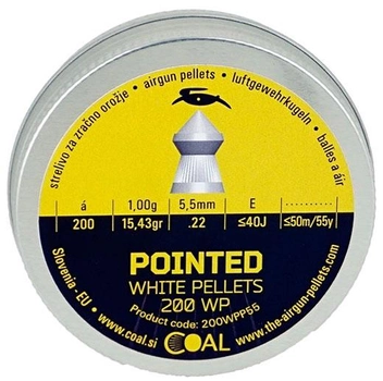 Пули пневматические Coal Pointed 5.5 калибр 200 шт (39840032)