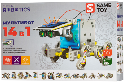 Робот-конструктор Same Toy Мультибот 14 в 1 на сонячній батареї (214UT)