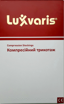 Компресійні колготки Luxor 862 3 Чорні (8698758945784)