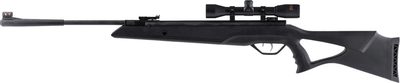 Пневматическая винтовка Beeman Longhorn с оптическим прицелом 4х32