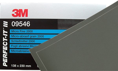 Шліфувальний лист 3M 401Q Magic P2000 138 x 230 мм 4 шт. (09546)
