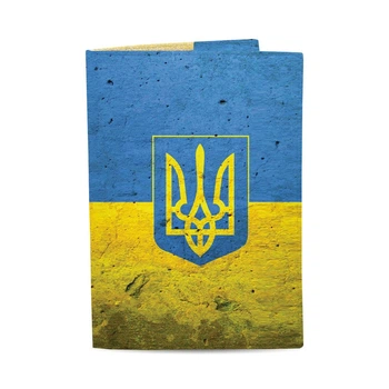 Обкладинка на загранпаспорт, паспорт книжка Just Cover - Україна 13.5 x 9.5 см