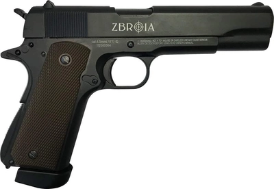 Пневматический пистолет ZBROIA M1911 Blowback