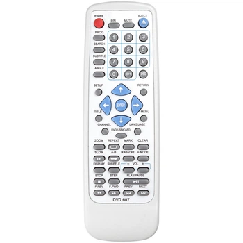 Пульт для BRAVIS DVD-607