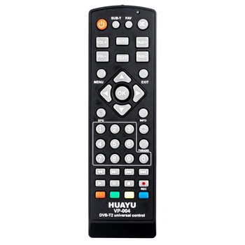 Універсальний пульт для медіаплеєра HUAYU VP-004 (RM-D1258) для DVB-T2 тюнерів