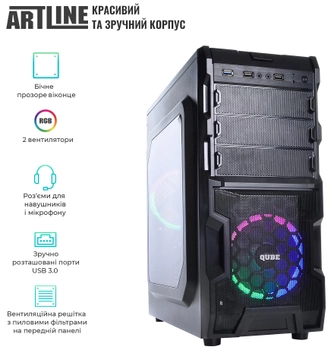 Компьютер Artline Gaming X33 v03 (X33v03)